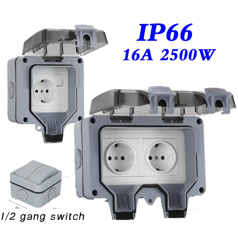 Outdoor Power Outlet Weatherproof - EU KR 屋外壁防水ソケット 16A コンセント韓国電力 110-250V