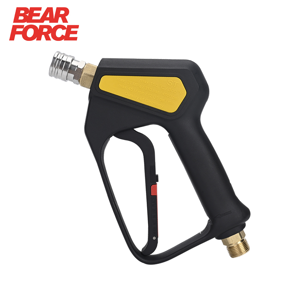 Power Washer Gun Replacement - 交換用高圧ショートウォッシャーガンST-2300。パワー洗浄機トリガースプレーガン、1/4インチクイックコネクター付き、最大310バール、4500PSI