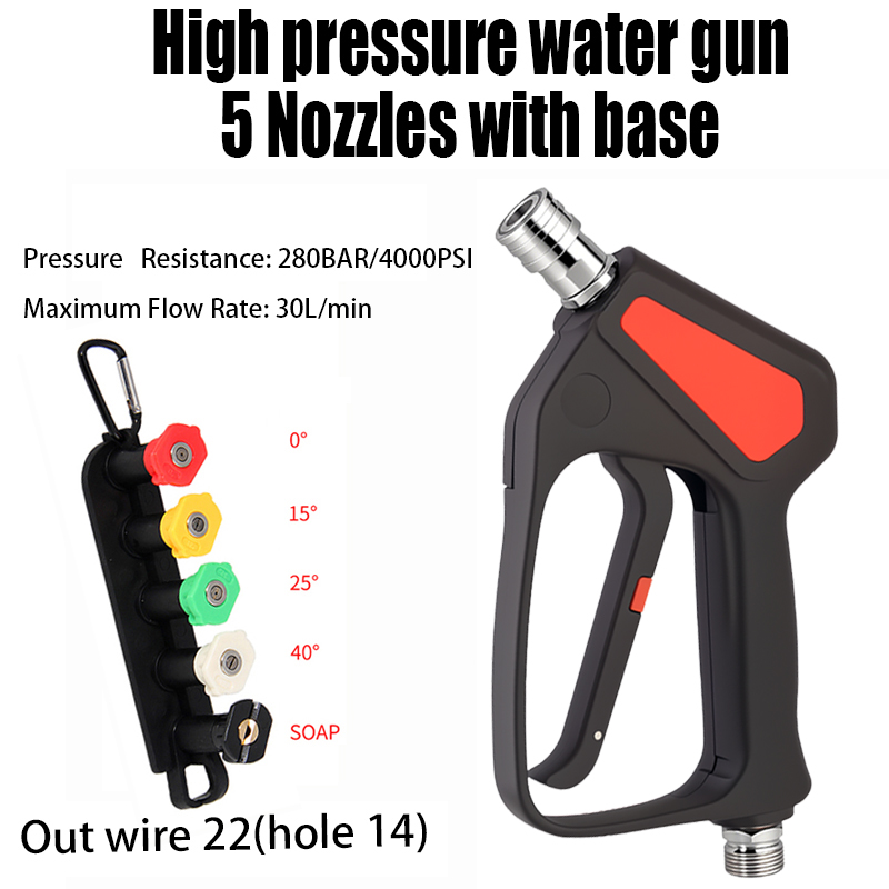 M22-14交換用高圧ショートウォッシャーガン。パワーウォッ - Power Washer Gun Replacement のレビューと価格